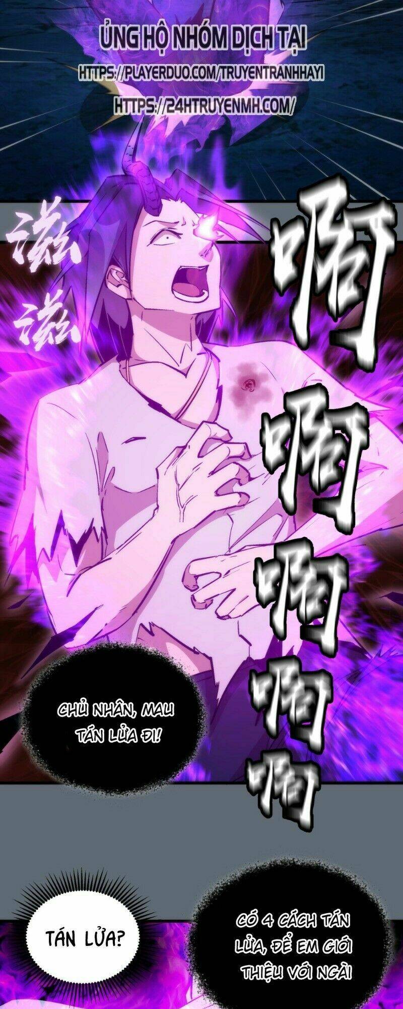 Ta Không Phải Đại Ma Vương - Chapter 29 - Page 14