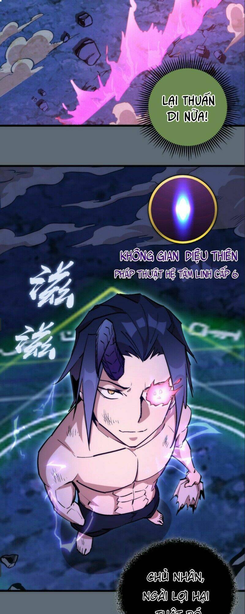 Ta Không Phải Đại Ma Vương - Chapter 29 - Page 37