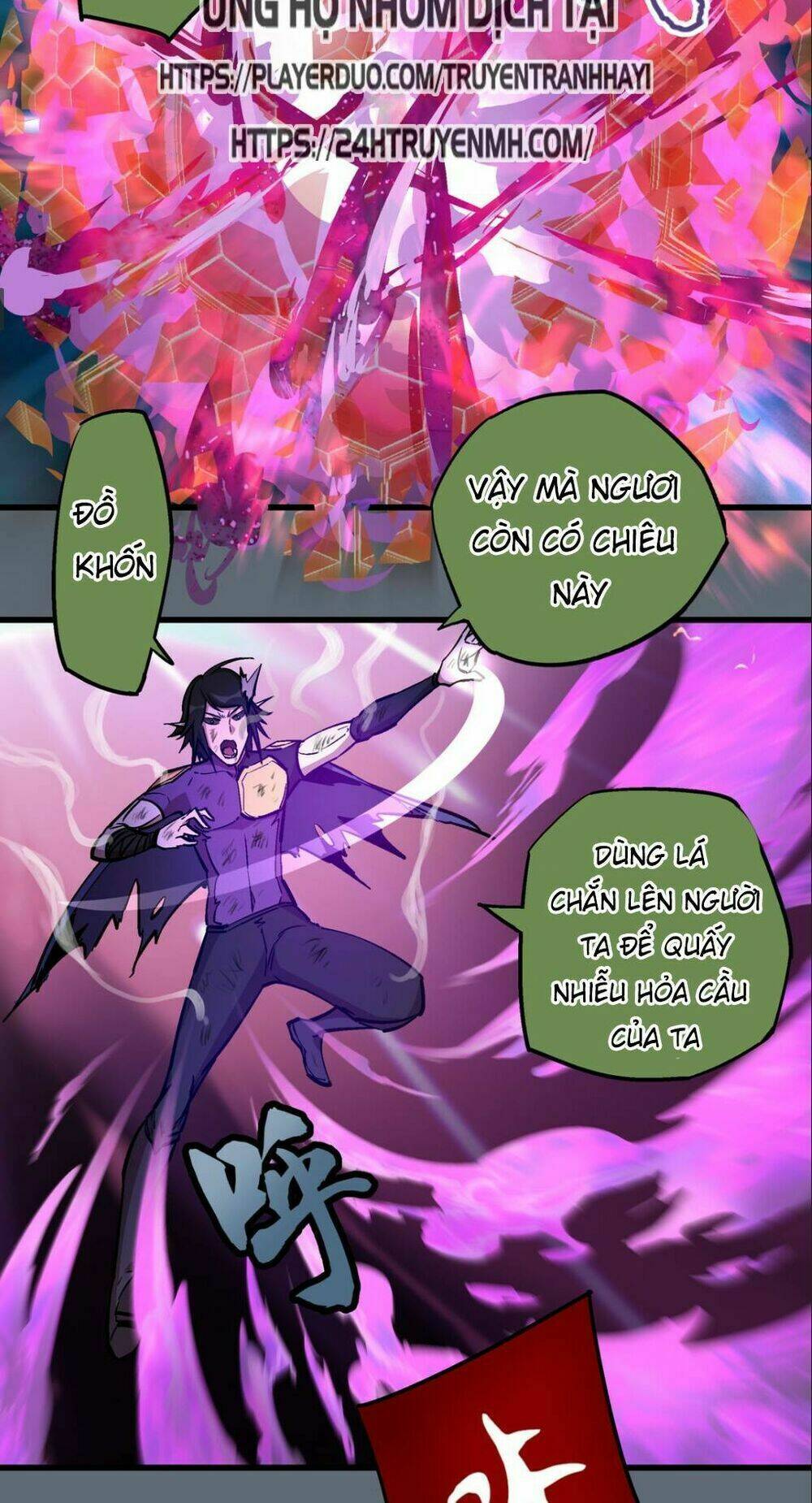 Ta Không Phải Đại Ma Vương - Chapter 29 - Page 48