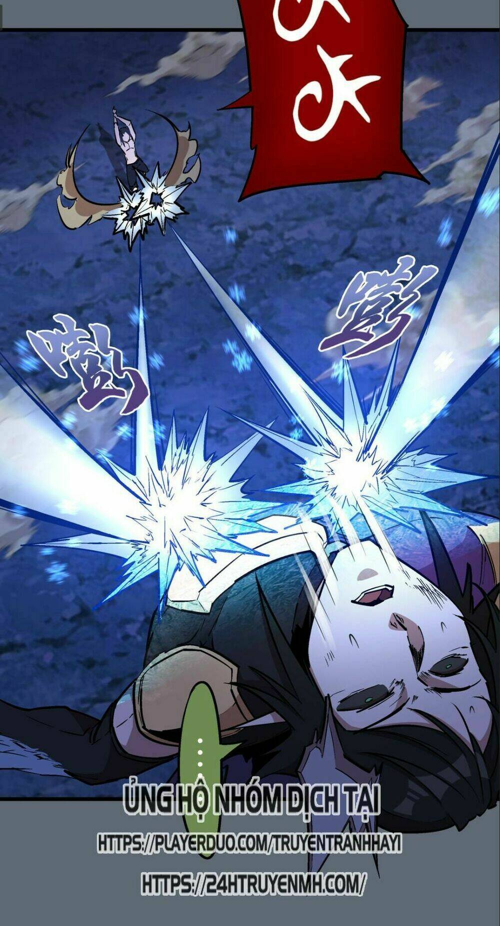 Ta Không Phải Đại Ma Vương - Chapter 29 - Page 49