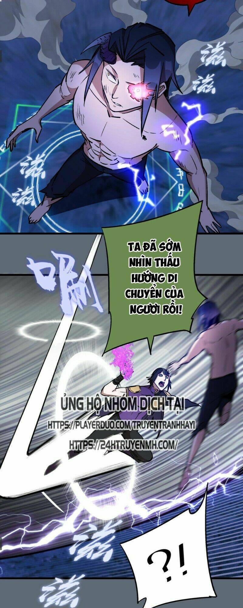 Ta Không Phải Đại Ma Vương - Chapter 29 - Page 53
