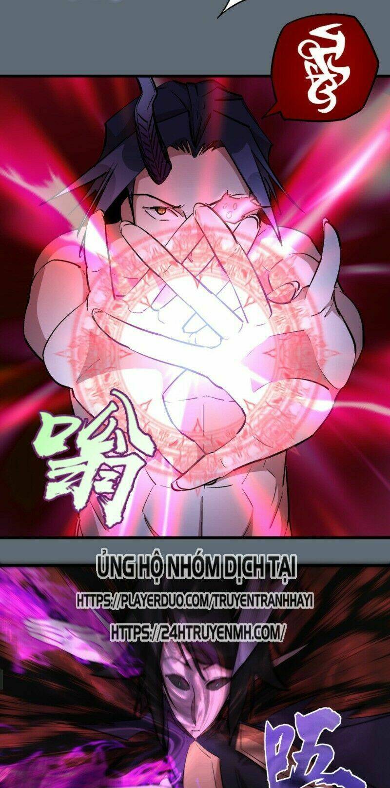 Ta Không Phải Đại Ma Vương - Chapter 29 - Page 54