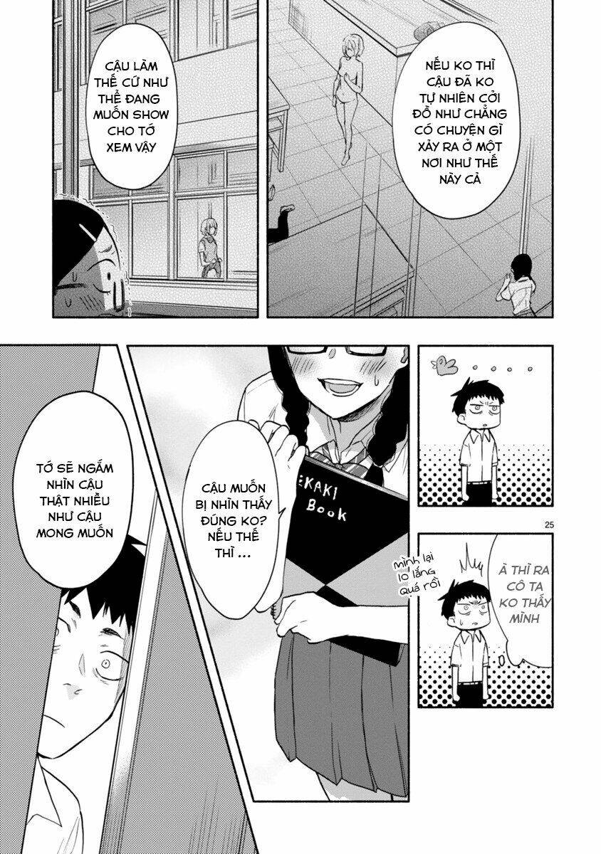 Miseru, Mitsumeru, Futari Dake - Chapter 3 - Page 24