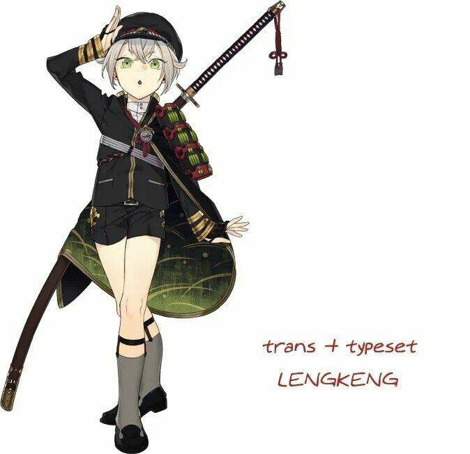 Miseru, Mitsumeru, Futari Dake - Chapter 3 - Page 33