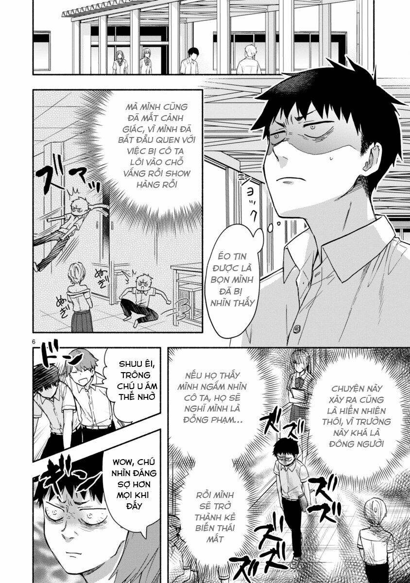 Miseru, Mitsumeru, Futari Dake - Chapter 3 - Page 5