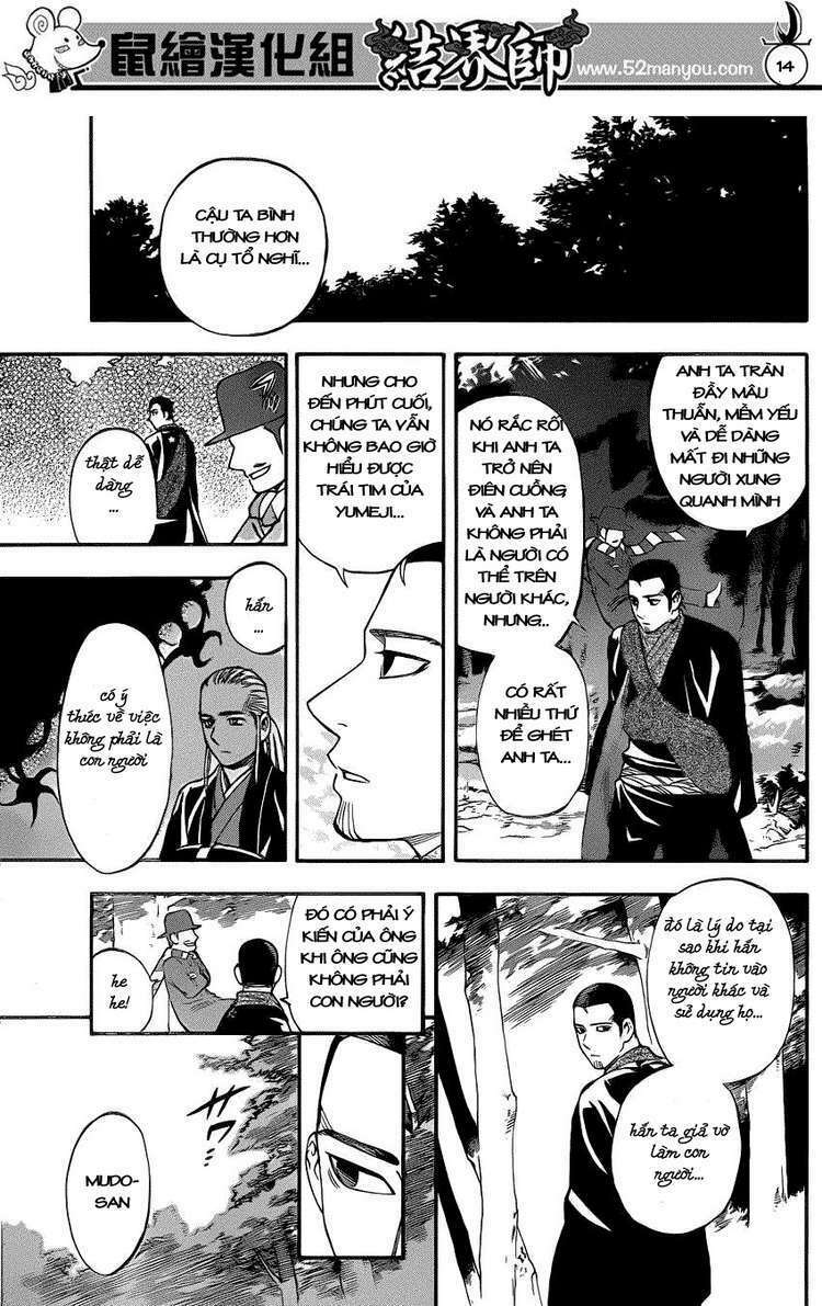 Kết Giới Sư - Chapter 345 - Page 13