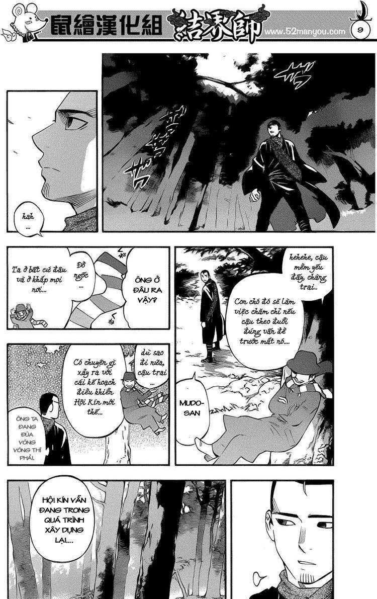 Kết Giới Sư - Chapter 345 - Page 8