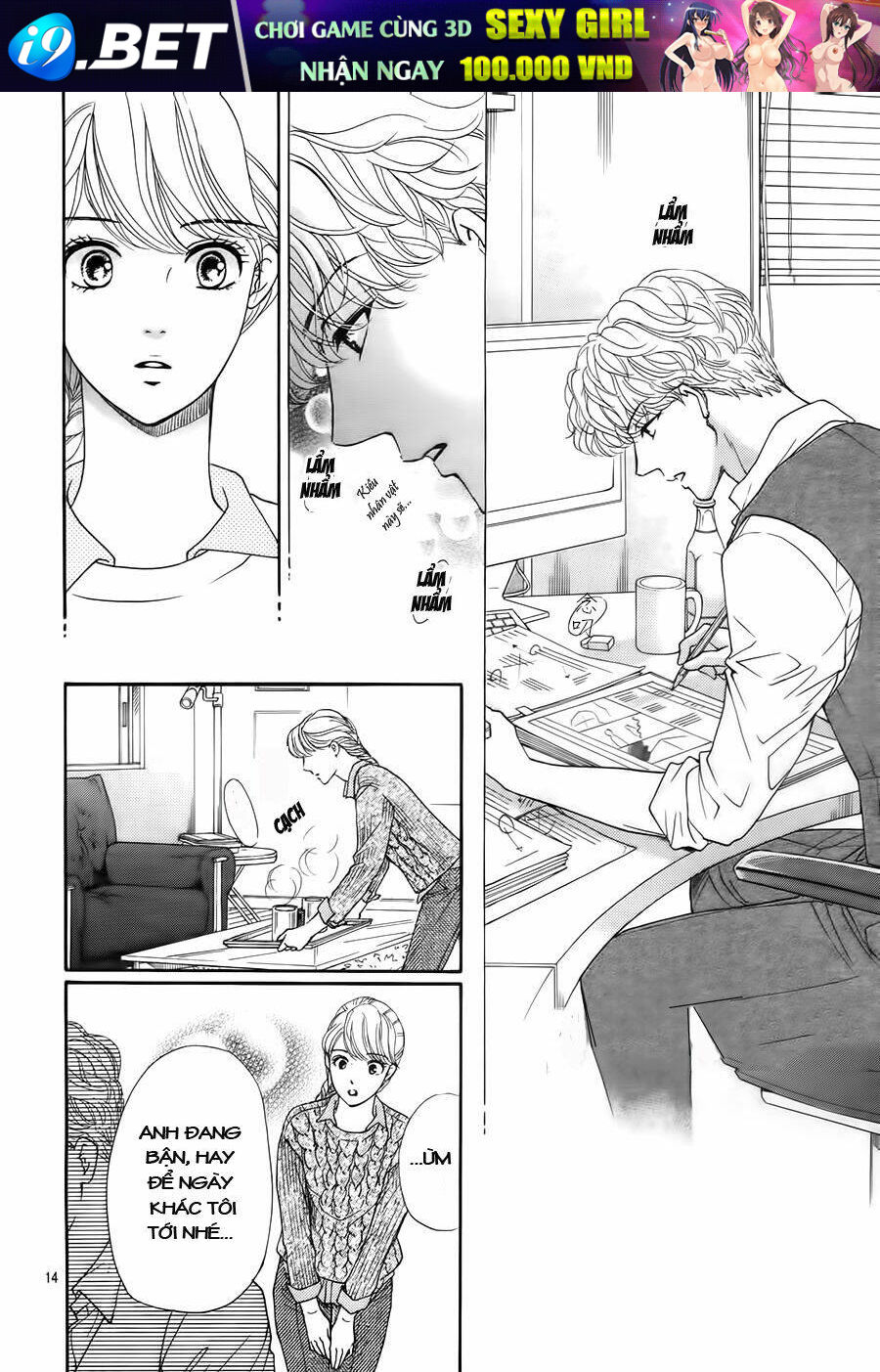 Sumika Sumire - Chapter 40 - Page 14