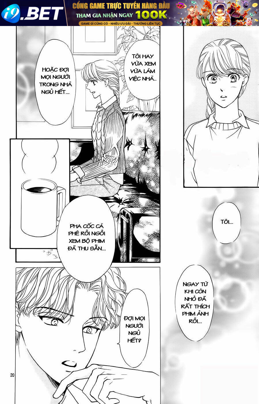 Sumika Sumire - Chapter 40 - Page 20