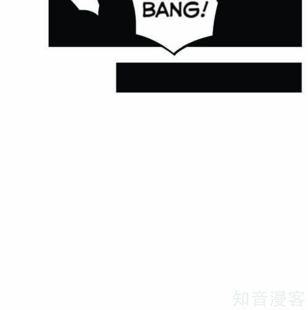 Ứng dụng thần tình yêu - Chapter 24 - Page 27