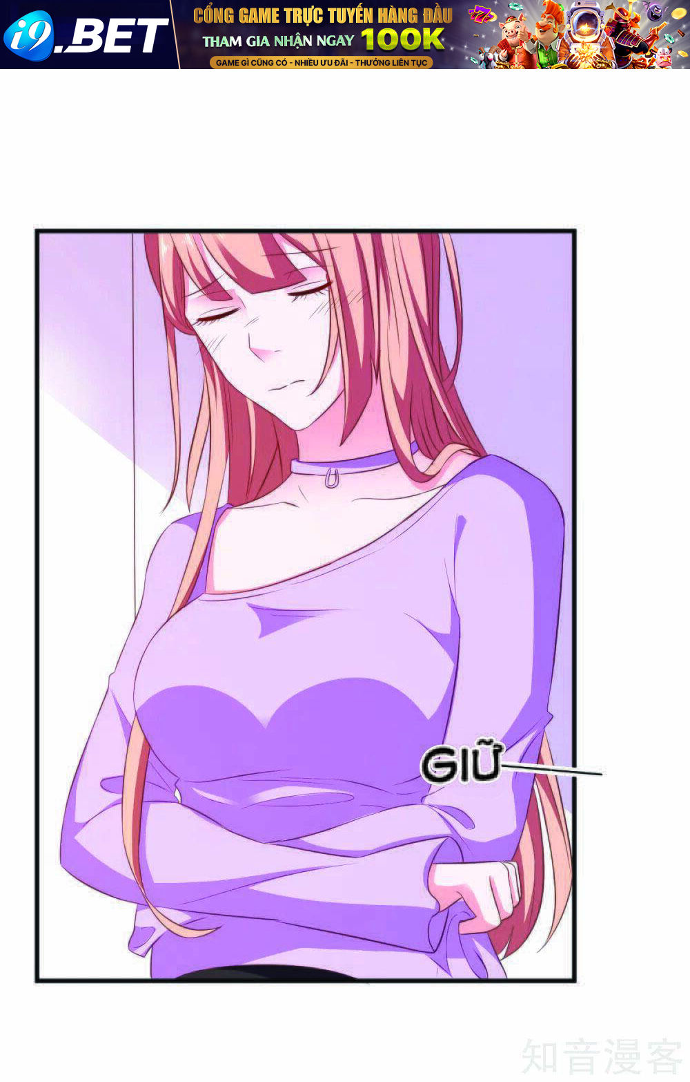 Ứng dụng thần tình yêu - Chapter 24 - Page 5