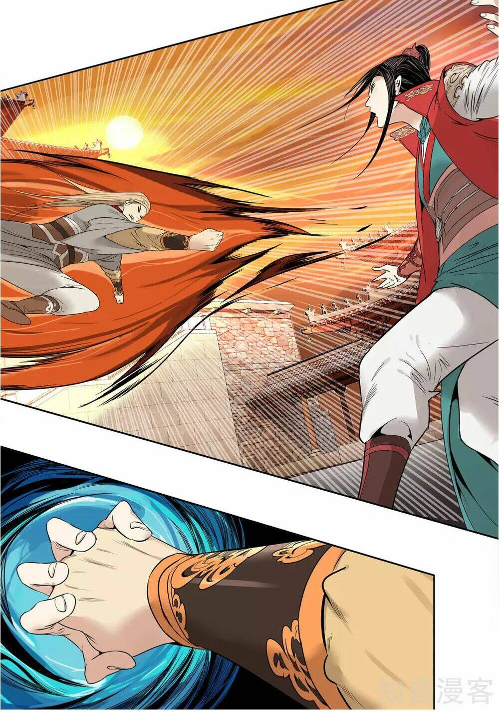 Chiến Đạo Thành Thánh - Chapter 13 - Page 16