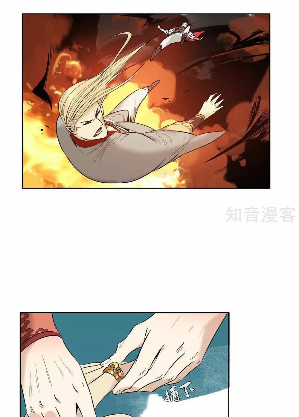 Chiến Đạo Thành Thánh - Chapter 13 - Page 21