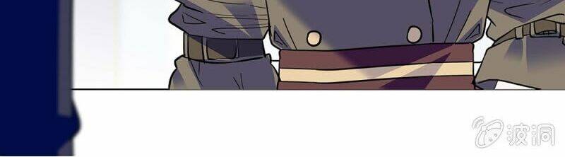 Hải Đường Lại Nở - Chapter 48 - Page 17