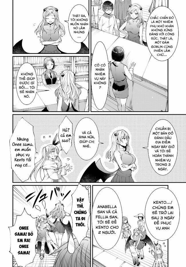 Neta Chara Kari Play no Tsumori ga Isekai Shoukan ~Mayoibito wa Josei no Teki ni Ninteisaremashita~ - Chapter 6 - Page 16