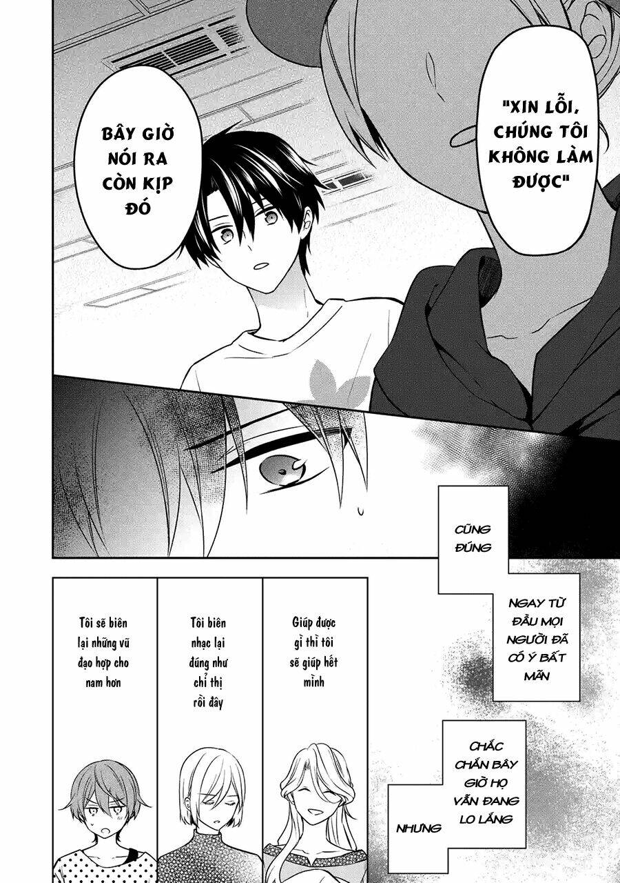 Sono Idol Kyuuketsuki ni tsuki - Chapter 8 - Page 13