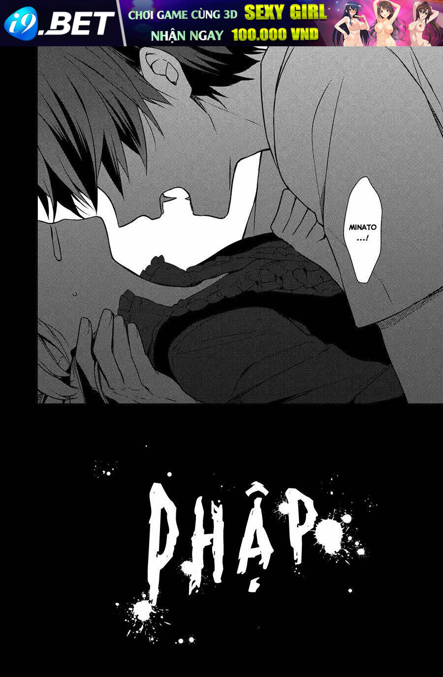 Sono Idol Kyuuketsuki ni tsuki - Chapter 8 - Page 31