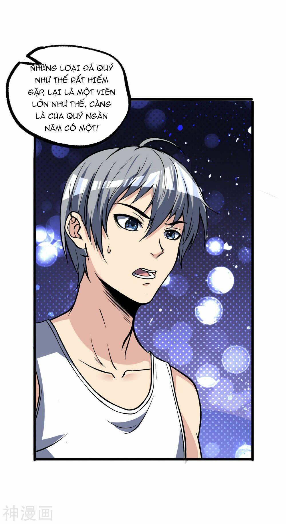 Tôi Có Thuốc Hối Hận - Chapter 11 - Page 11