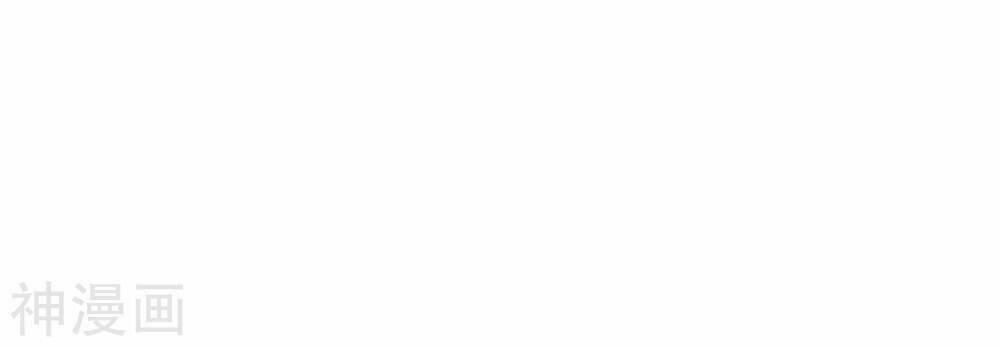 Tôi Có Thuốc Hối Hận - Chapter 11 - Page 18