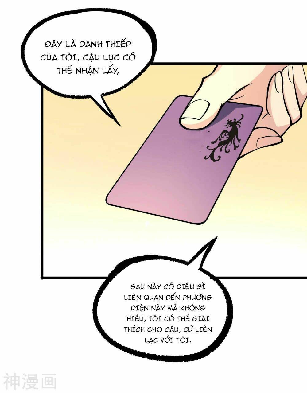 Tôi Có Thuốc Hối Hận - Chapter 11 - Page 24