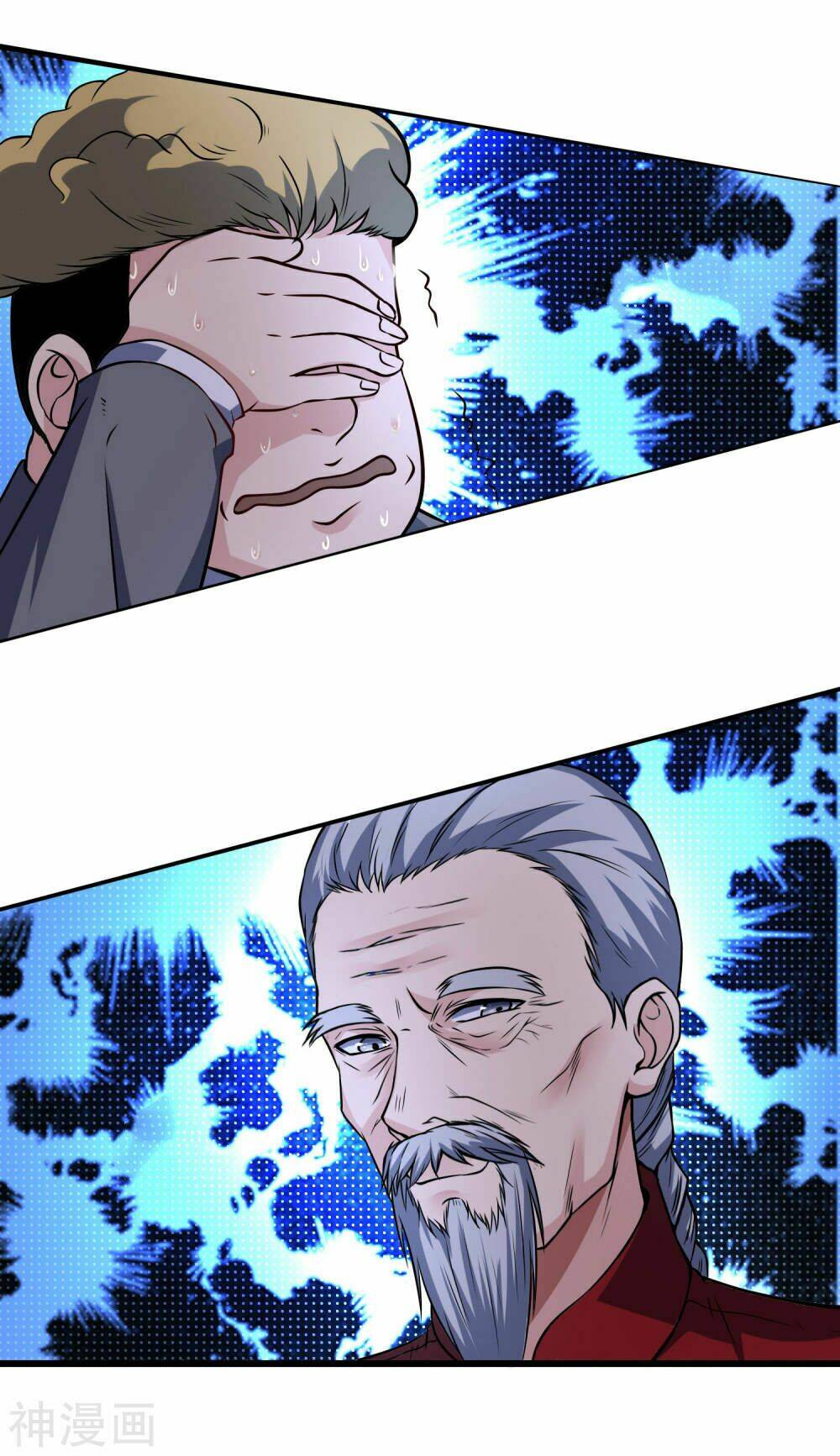 Tôi Có Thuốc Hối Hận - Chapter 11 - Page 4