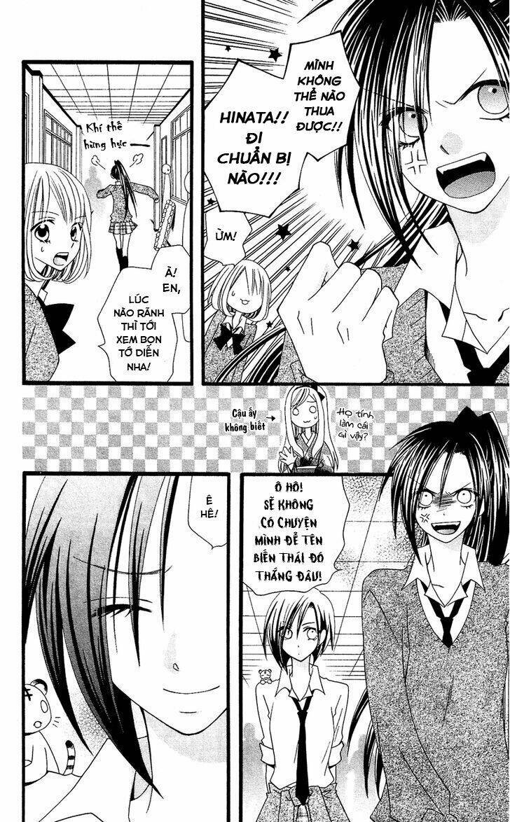 Usotsuki Lily - Chapter 53 - Page 9