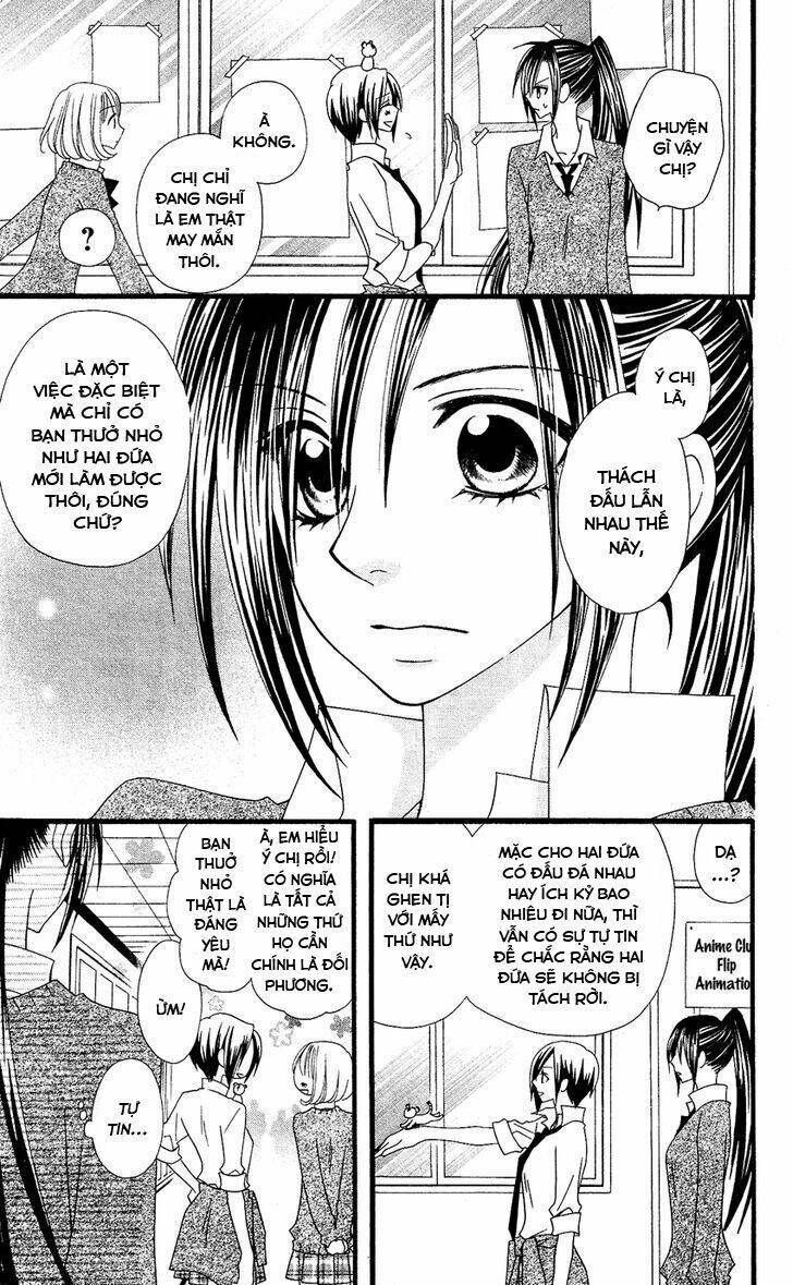 Usotsuki Lily - Chapter 53 - Page 10