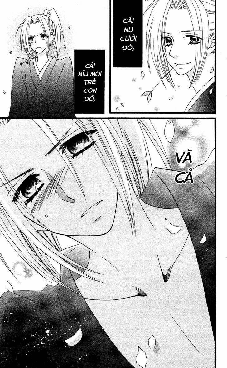 Usotsuki Lily - Chapter 53 - Page 12