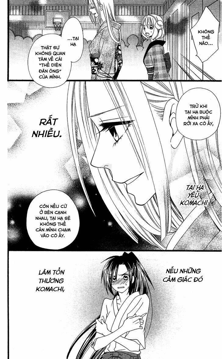 Usotsuki Lily - Chapter 53 - Page 18