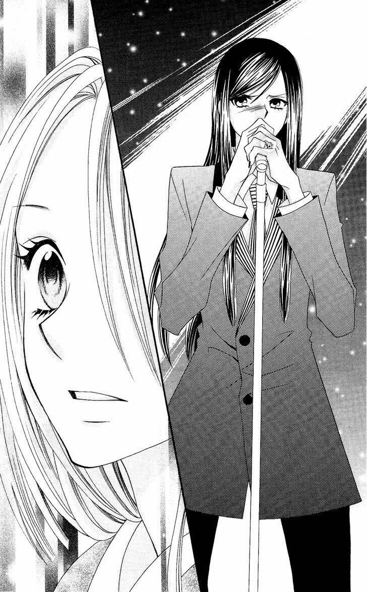 Usotsuki Lily - Chapter 53 - Page 21