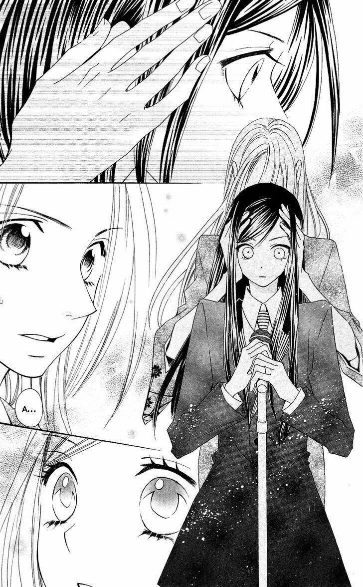 Usotsuki Lily - Chapter 53 - Page 25