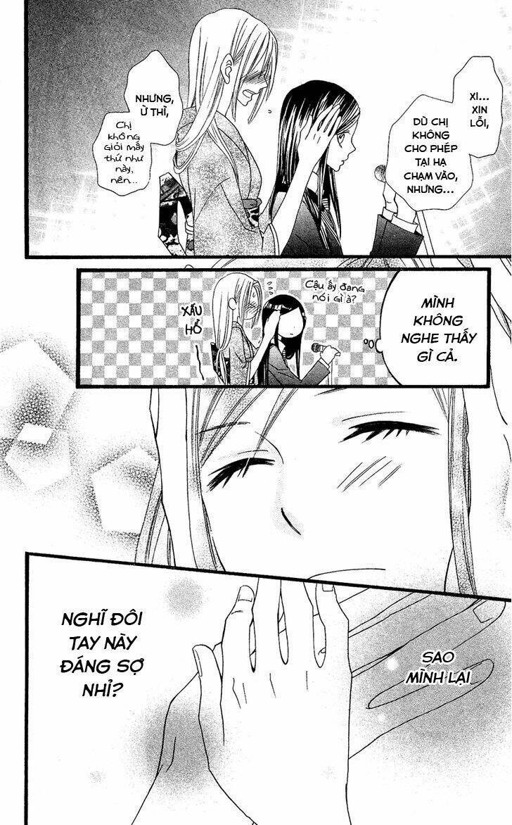 Usotsuki Lily - Chapter 53 - Page 26