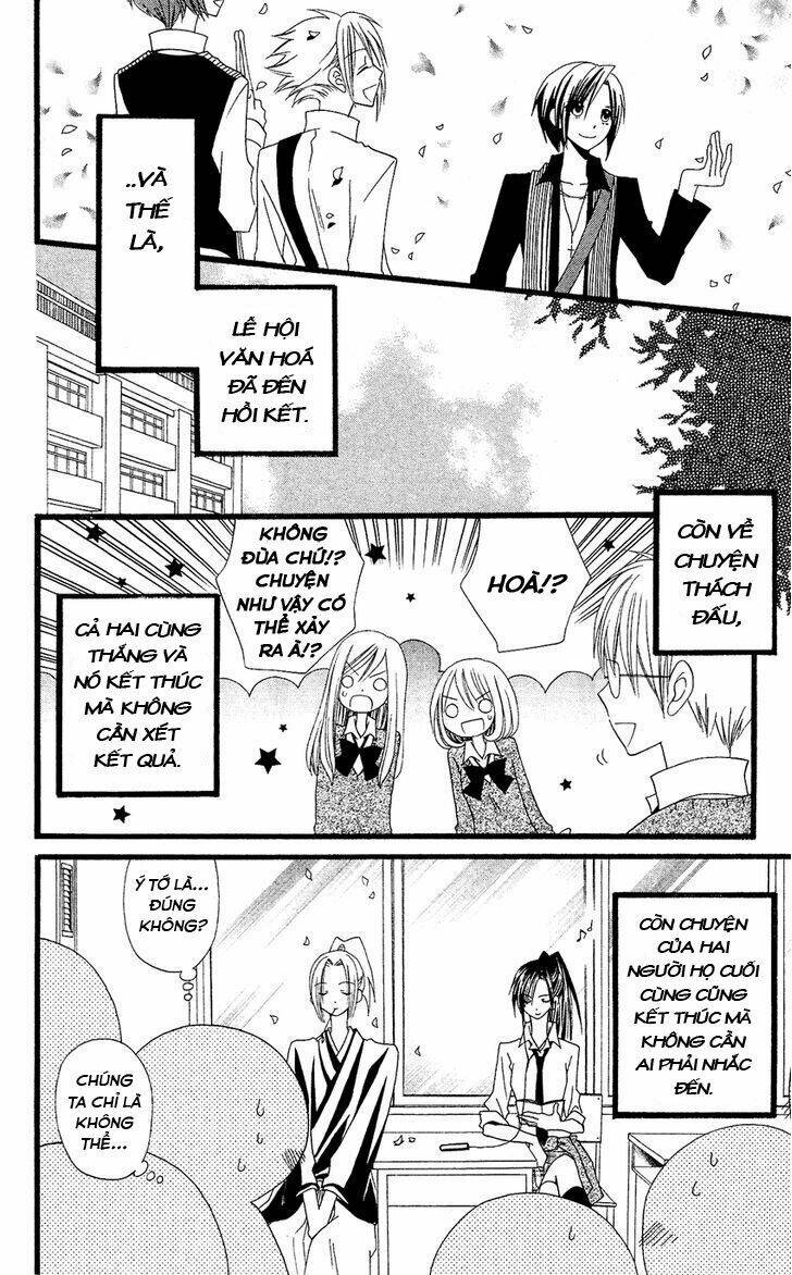 Usotsuki Lily - Chapter 53 - Page 30