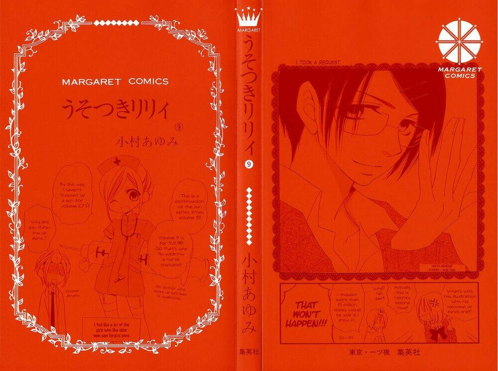 Usotsuki Lily - Chapter 53 - Page 35