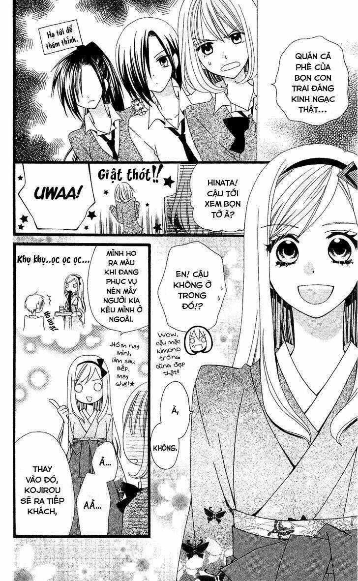 Usotsuki Lily - Chapter 53 - Page 7