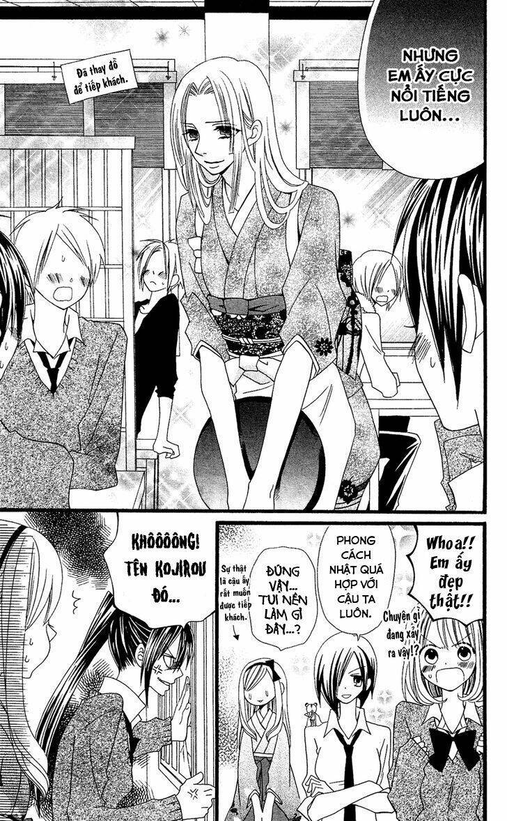 Usotsuki Lily - Chapter 53 - Page 8