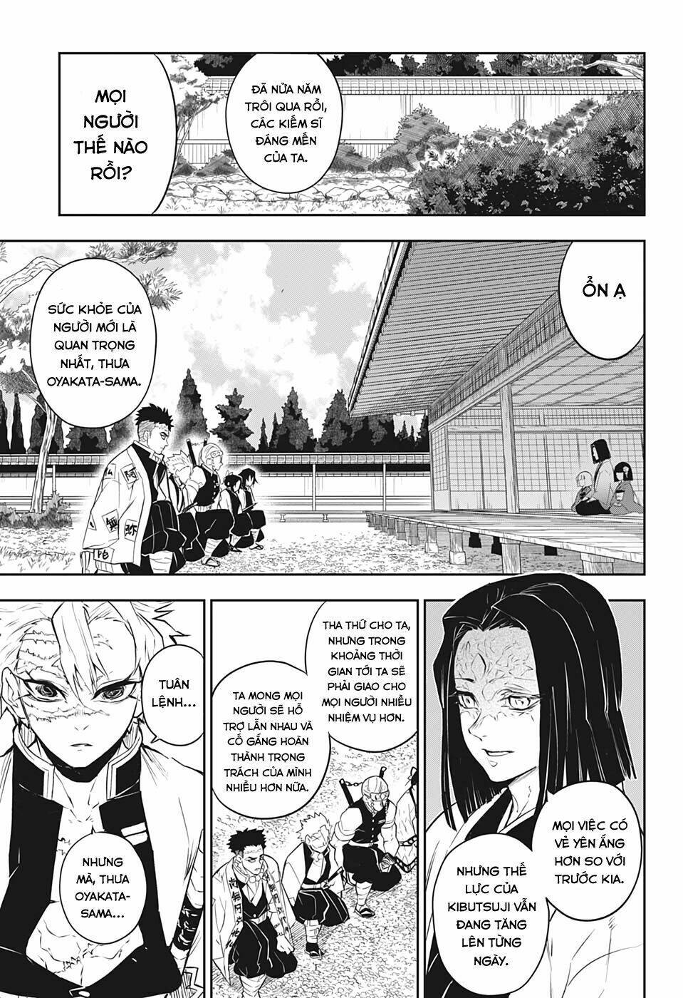 Thanh Gươm Diệt Quỷ - Rengoku Kyoujurou Gaiden - Chapter 1 - Page 15