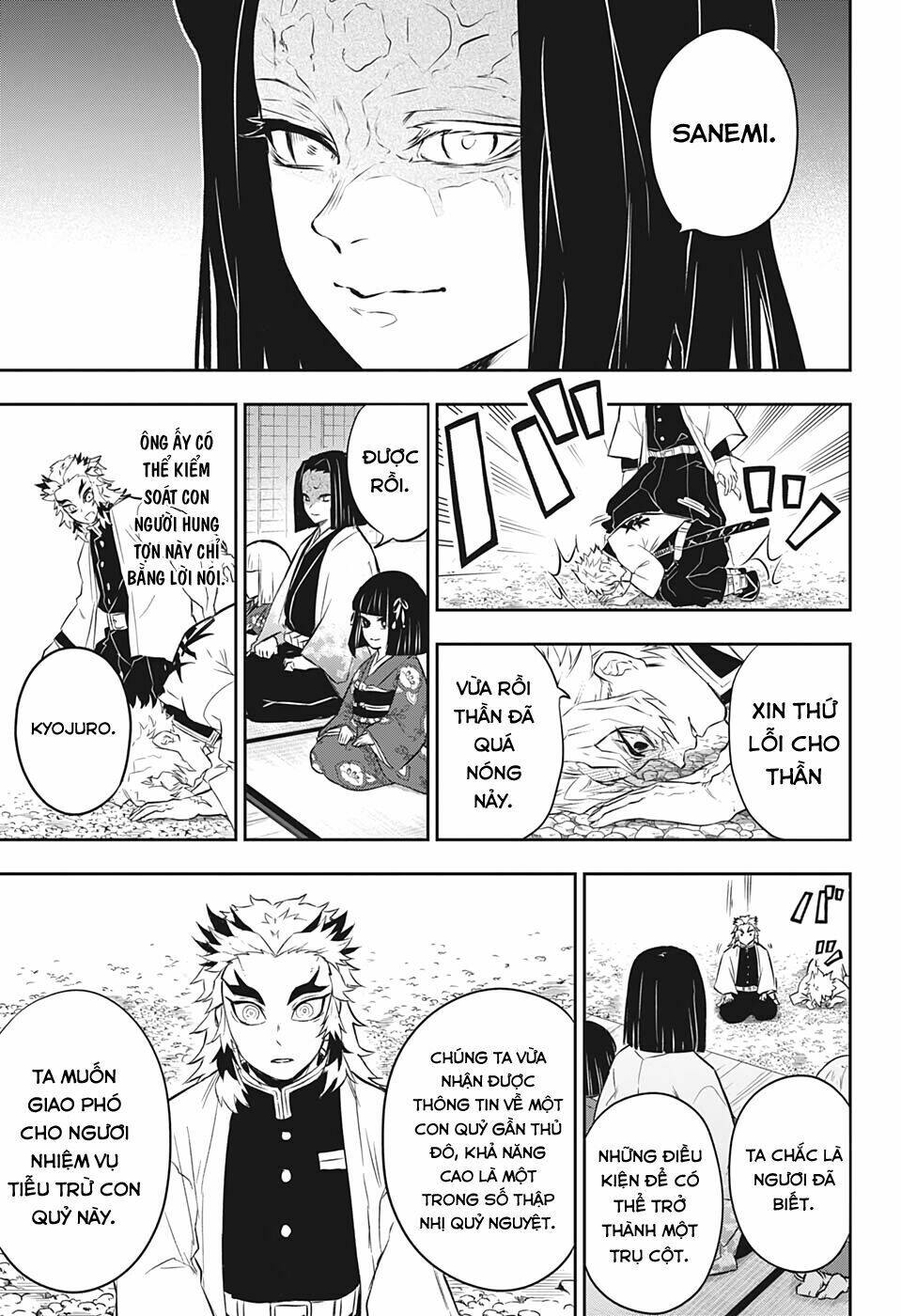 Thanh Gươm Diệt Quỷ - Rengoku Kyoujurou Gaiden - Chapter 1 - Page 23