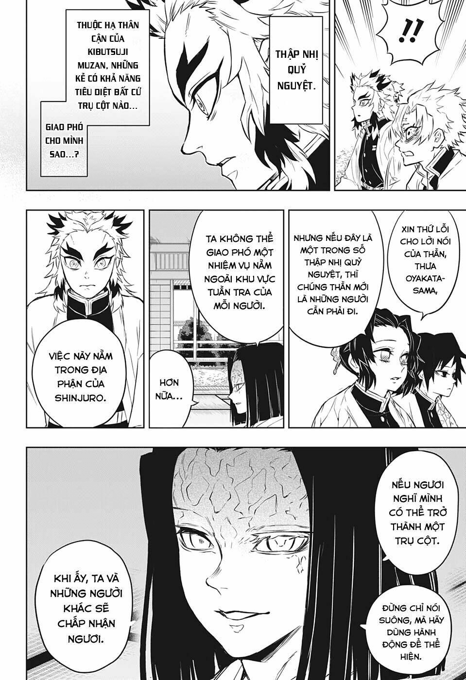 Thanh Gươm Diệt Quỷ - Rengoku Kyoujurou Gaiden - Chapter 1 - Page 24