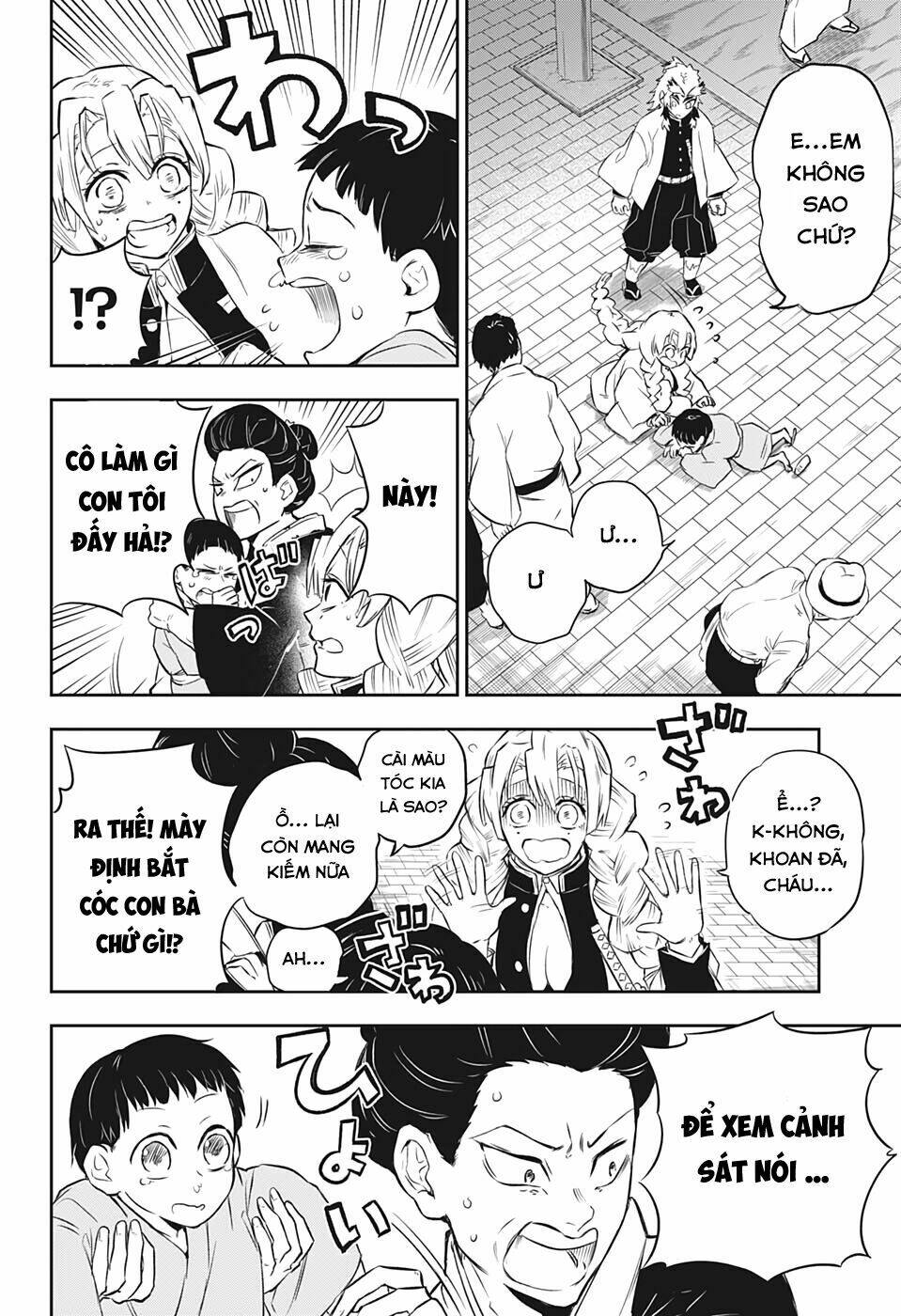 Thanh Gươm Diệt Quỷ - Rengoku Kyoujurou Gaiden - Chapter 1 - Page 28