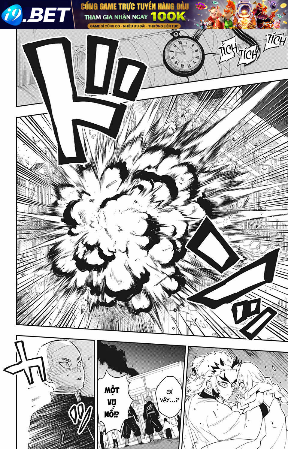 Thanh Gươm Diệt Quỷ - Rengoku Kyoujurou Gaiden - Chapter 1 - Page 30