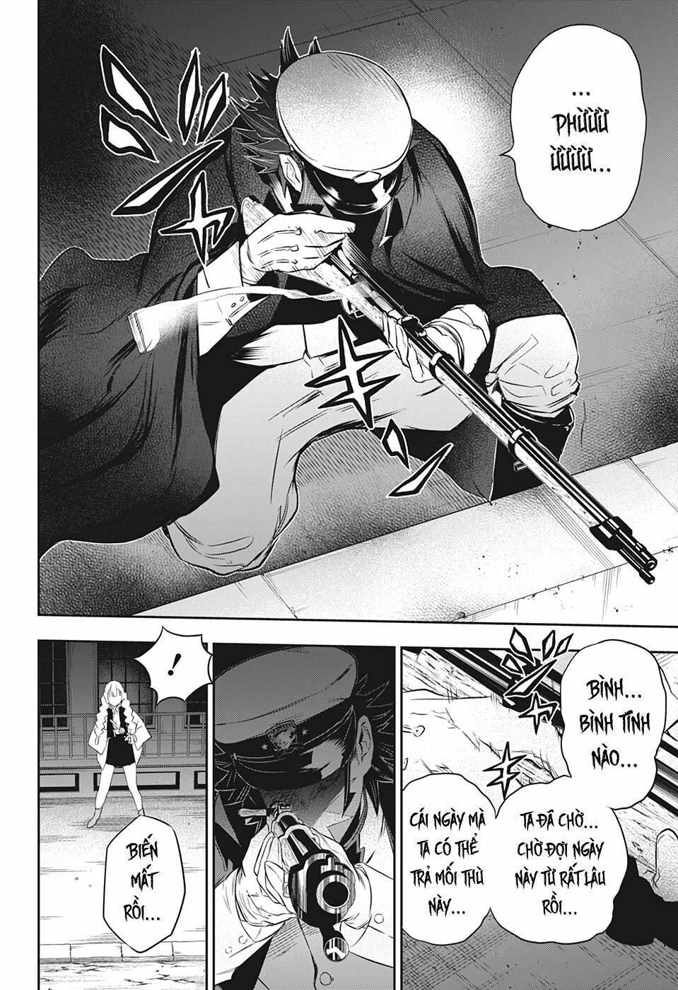 Thanh Gươm Diệt Quỷ - Rengoku Kyoujurou Gaiden - Chapter 1 - Page 32