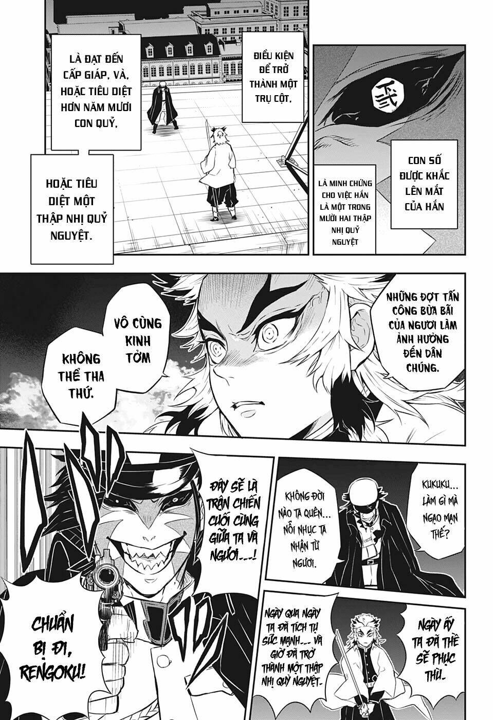 Thanh Gươm Diệt Quỷ - Rengoku Kyoujurou Gaiden - Chapter 1 - Page 35