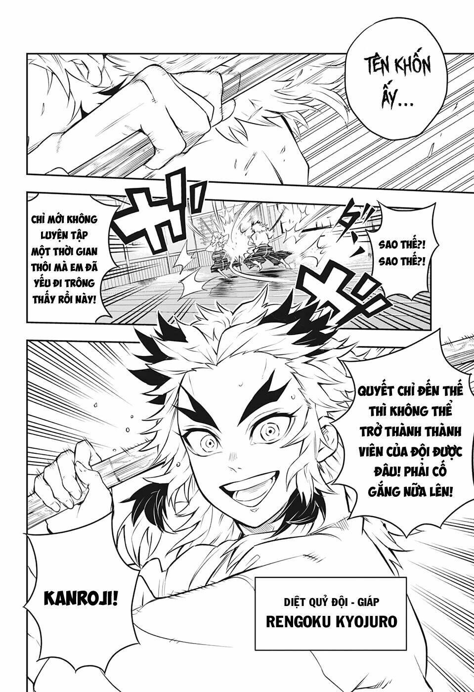 Thanh Gươm Diệt Quỷ - Rengoku Kyoujurou Gaiden - Chapter 1 - Page 6