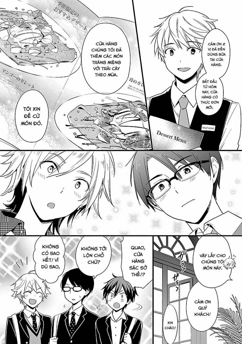 Sweets Conchert - Amami Danshi No Hinichijou - Chapter 11.5 - Page 3