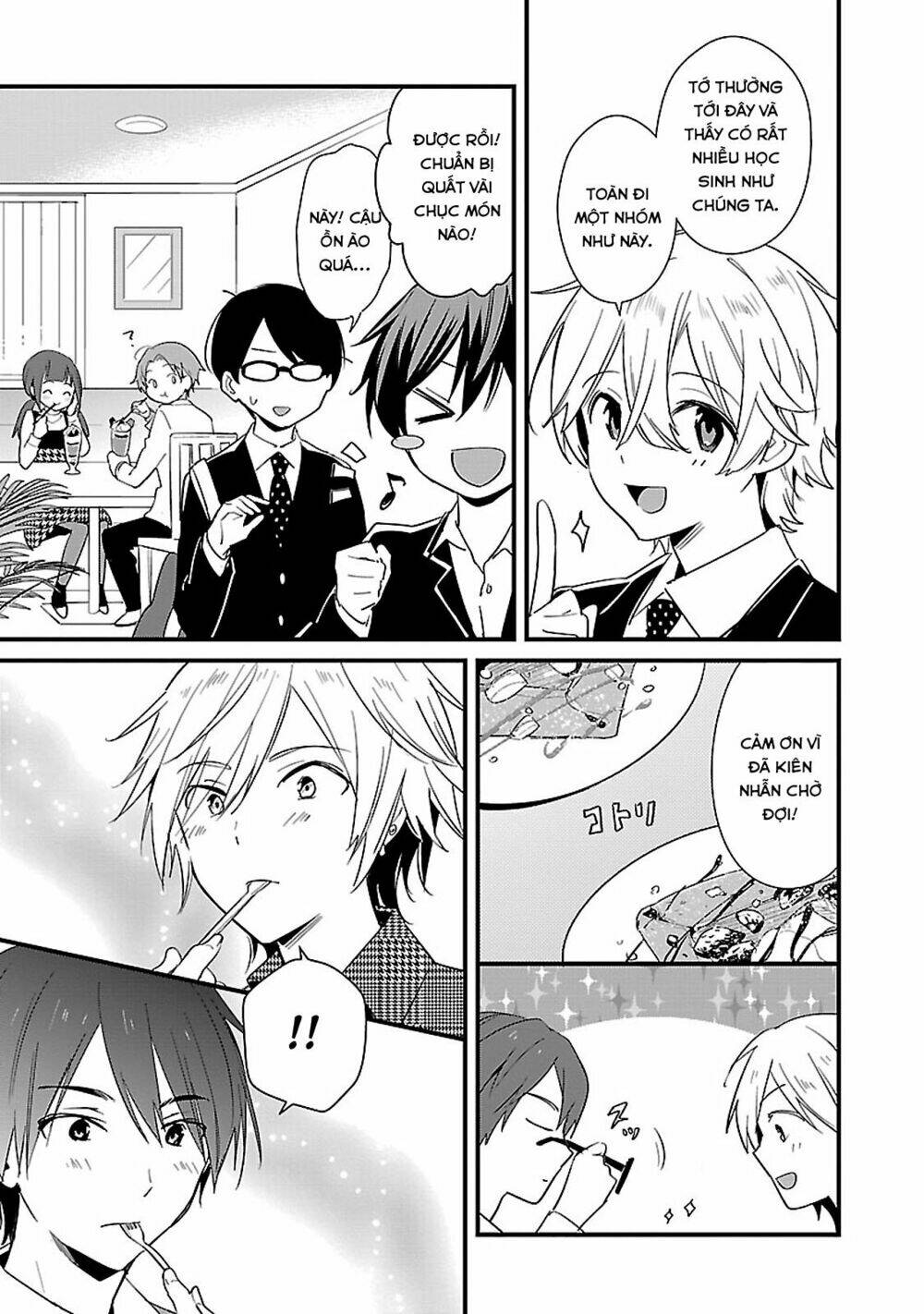 Sweets Conchert - Amami Danshi No Hinichijou - Chapter 11.5 - Page 4