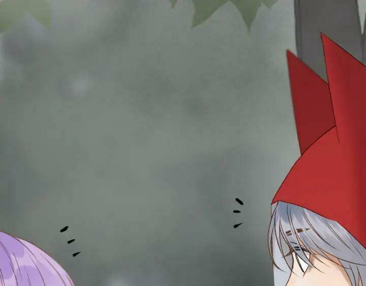 Lượm Được Một Tiểu Hồ Ly 3 - Chapter 125 - Page 28