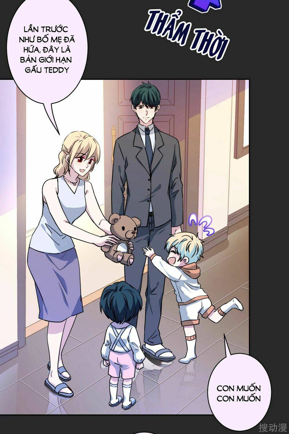 Nhân vật phản diện: Không ngọt không lấy tiền - Chapter 34 - Page 25