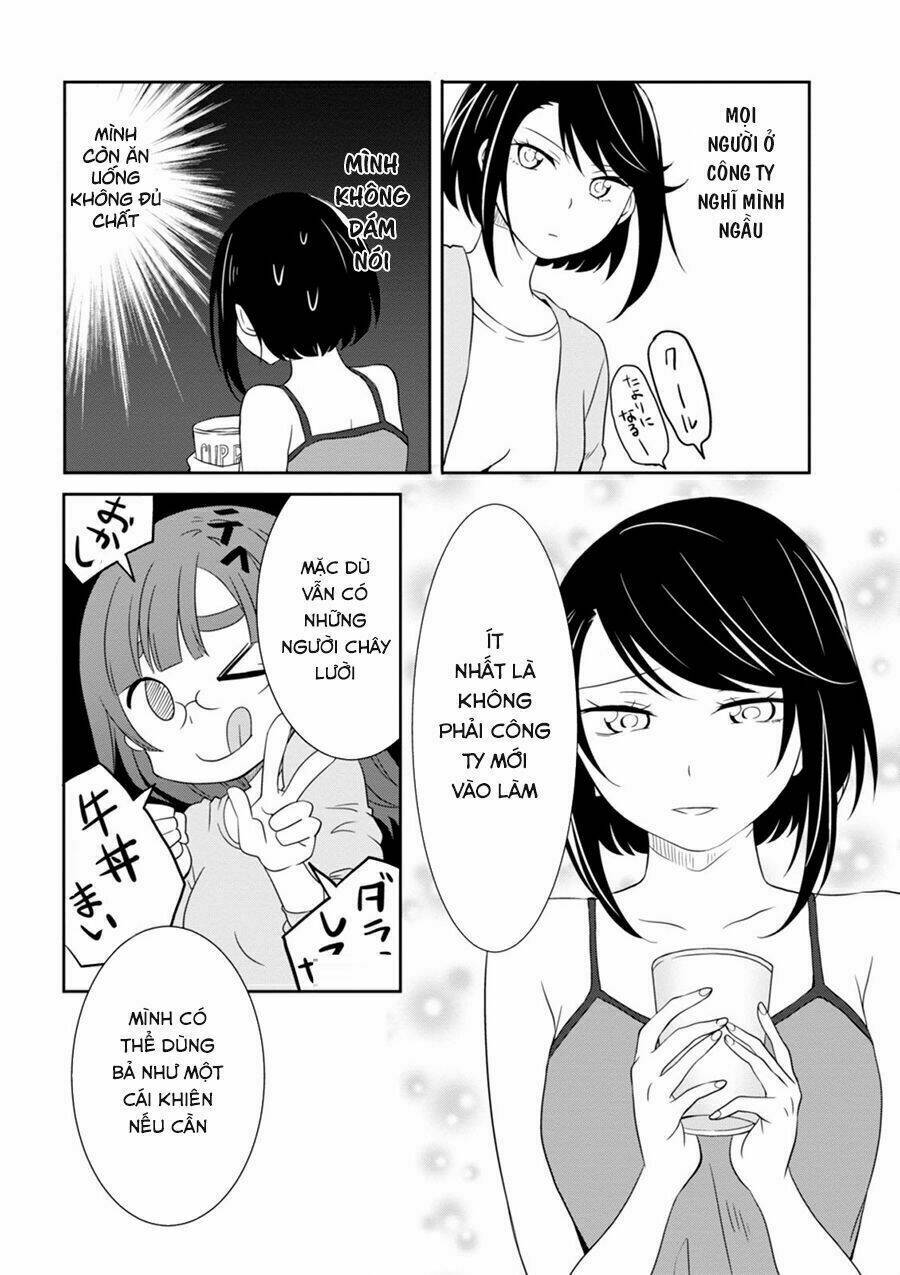 Hime no Dameshi - Chapter 10 - Page 16