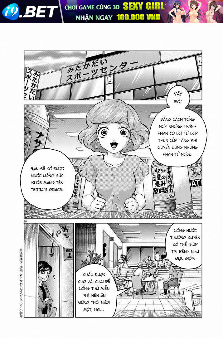 Hành Vi Bạo Ngược - Violence Action - Chapter 13 - Page 12